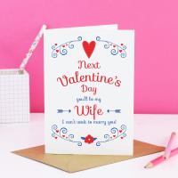 Wife to be valentine card, card for financee, wife to be card, bride gift, Valentine&#39;s day card, Valentines fiancee, Valentines fiancee card