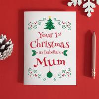 Mummy's 1st Christmas Card, Mum Christmas Gift, First Christmas, Baby 1st Christmas, New Mum Christmas Card, Card for Mum, Mum gift