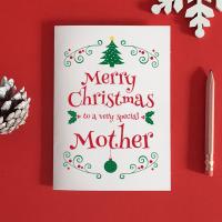 Mother Christmas Card, Mom Christmas Gift For Mother, Mother Card, Mother in Law Gift, Christmas Mother Card, Mother Present, Mommy Card