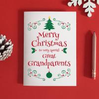 Grandparents Christmas Card - Grandparent Christmas Gifts - Gifts for Grandparents - Great Grandparents Card - Grandparents Xmas - Xmas Card