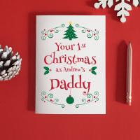 Daddy's 1st Christmas Card, Daddy Christmas Gift, Baby First Christmas, Baby 1st Christmas, New Dad Christmas Card, Card for Daddy, Dad gift