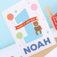 1st birthday boy card, Animal 1st birthday card, personalised boy 1st birthday card, First Birthday Card, cute animal card, birthday bear