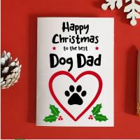 Dog Dad Christmas Card, Dog Dad Card, Dog dad gift, dog christmas card, Dog owner Christmas Gift For Dog lover, Pet Christmas card,