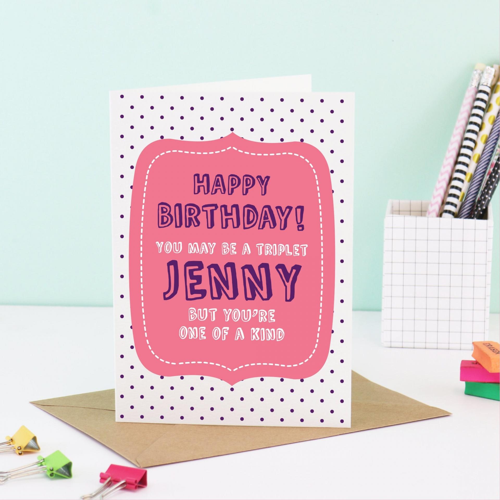 You're One of a Kind Triplet Birthday Card, Funny Triplet Card, Triplet Sister Card, Triplet Birthday Card, Triplets Card, For Triplets